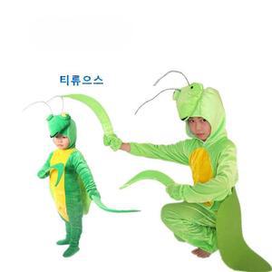 할로윈 당랑사마귀 코스프레 의상 코스튬 공연복 연출복 파티의상 티류으스