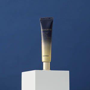 [대용량]프리미엄 RX 제비집 아이크림 70ml