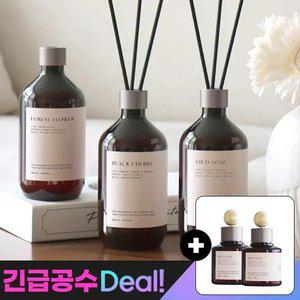 올챌린지 대용량 디퓨저 500ml 3개+차량용 디퓨저 100ml 2개