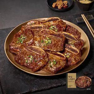 [내일도착] 미소 한입 LA갈비 500g x 2개