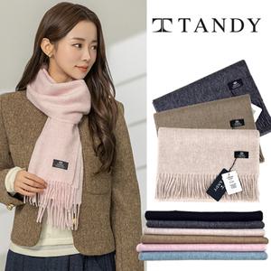 [탠디] TANDY 뉴베러캐시블런딩 캐시미어 머플러