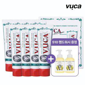 [뷰카] 고불소 구취케어 치약 아쿠아민트향 110g 8개+핸드워시 510ml 외 치약 모음전