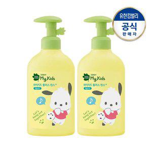 그린핑거 산리오 마이키즈 플러스 린스320mlX2