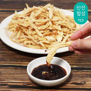 빠삭 구운 먹태 40g 3팩 (소스포함)