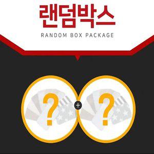 [재고정리] [리퍼ｘ랜덤] 관리쉬운 포근 랜덤 발매트 주방매트