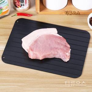 해동보드 가정용 트레이 해동판 플레이트 급속해동 냉동 생선 휴대용 캠핑 찜하기 티류