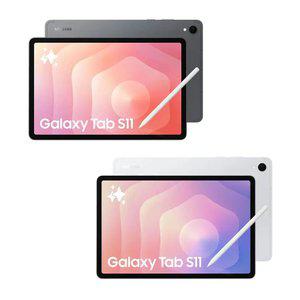삼성 갤럭시 탭 S11 256GB 512GB