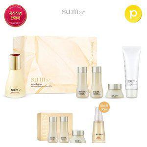 [내일도착] 숨37 시크릿 에센스 45ml 기획세트(+15% 리워드)