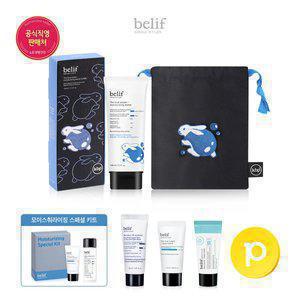 [내일도착]빌리프 모이스춰라이징 밤 점보 대용량 (키티버니포니 파우치 에디션)(+15%