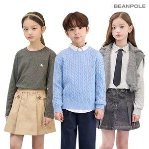 [BEANPOLE KIDS] 11번가와 함께하는 빈폴키즈 25FW 신상 & 특가 ~44%OFF 티셔츠/팬츠/