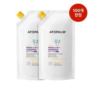 아토팜 키즈 프레쉬 2in1 샴푸 400ML(리필) 2개 유아어린이샴푸