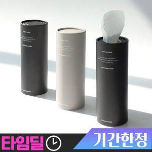 올챌린지 슬림티슈 3겹 50매 8개입 휴대용 차량용 미용 각티슈