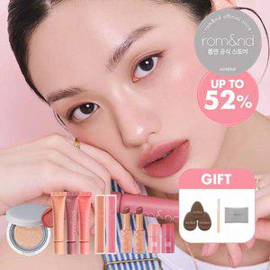 [롬앤][최대 52% OFF] 롬앤 베스트립 모음전 OPEN!/ NEW 블러 립 런칭! / 매트&글로우