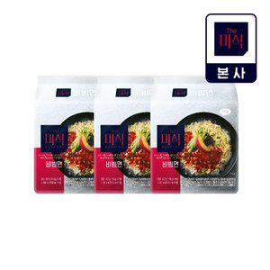 [더미식] 비빔면 12개