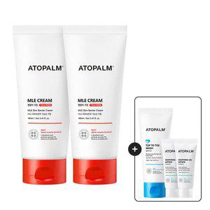 아토팜 MLE 크림 160ml 튜브 2개 (gift 탑투토워시/수딩젤로션)