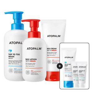[아토팜 BEST SET] MLE크림160m+MLE로션300m+탑투토워시460ml (gift 탑투토워시/수딩젤