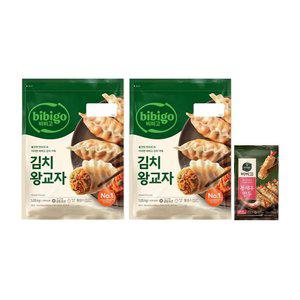 CJ 비비고김치왕교자 1.05kg, 2개 + 통새우만두 200g ,1개