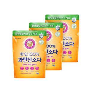 [내일도착]한입 100% 과탄산소다 1kgx3개
