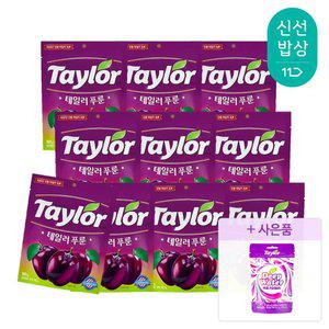 [구미증정] 테일러 푸룬 건자두 50g x 10봉