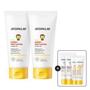아토팜 키즈 허니 페이스 로션 150ml 2개 (gift 샴푸+선로션)