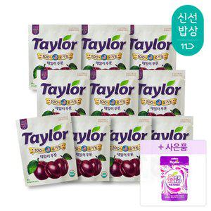 [구미증정] 테일러  유기농 푸룬 건자두 30g x 10봉