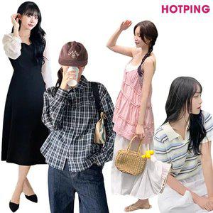 [핫핑] 44~110/가을&여름 베스트 모음!/아우터/자켓/셔츠/원피스/긴팔/반팔/레이어드/