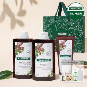 [20+10+10%] 클로란 가을철 BEST 샴푸/세럼/컨디셔너 특.가+증.정