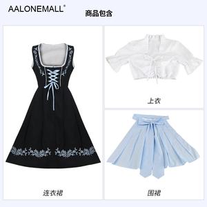 할로윈 메이드복 AALONEMALL 바바리아 전통 체육대회 반티 코스프레 의상 졸업사진컨셉
