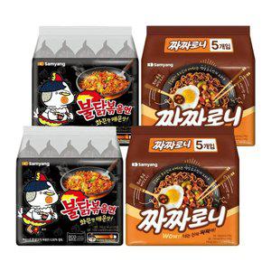 [11pay혜택 13,260]불닭볶음면10입+짜짜로니10입