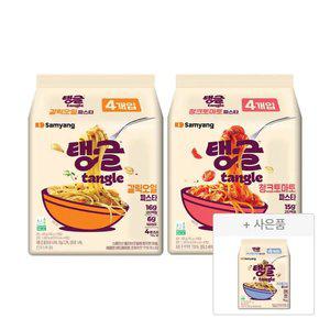 [11pay혜택 9,900]삼양 탱글 단백질파스타 갈릭오일 4입 + 청크토마토 4입 (+탱글1멀티