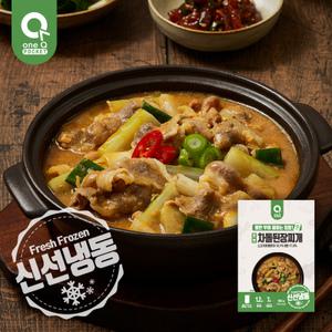 [소비기한 25.11.28]원큐 포켓 차돌된장찌개 182g 5팩 /2세트구매시 육개장 증정