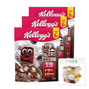 켈로그 첵스초코 쿠키앤크림 420g, 3개 + 증정(락앤락 햇쌀밥용기 300ml, 2입, 1개)