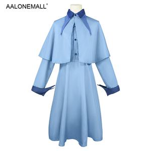 할로윈 코스프레 의상 AALONEMALL 체육대회 반티 졸업사진컨셉 해리포터 옷 교복 망토