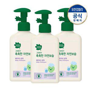 촉촉한 자연보습 샴푸 320mlx3