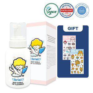 브리엘 베이비 버블 엉덩이 클렌저 300ml