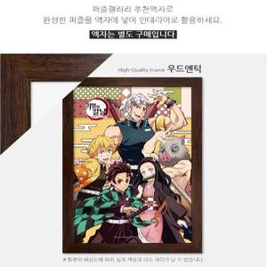 귀멸의칼날 귀칼 피규어 150피스퍼즐 귀멸의 칼날 텐겐과 아이들 TPD150-039
