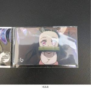 극장판 귀멸의칼날 무한성편 귀멸의 칼날 vol2 한정판 캐시비 카드 선택1종 애니 만화