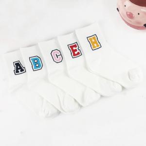 여성 알파벳 포인트 중목 양말 8켤레