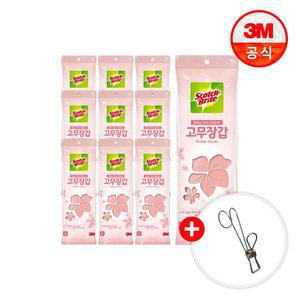 [3M] 스카치 브라이트 베이비핑크 고무장갑 10개(중) + 고리집게