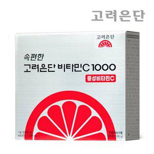 [본사직영] 속편한 고려은단 비타민C1000 120정 X 1개 (4개월분)