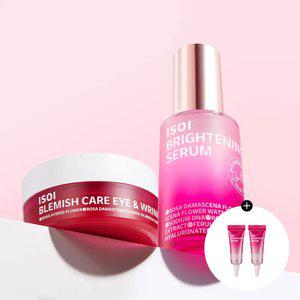 [선물세트] 잡티 2종세트(브라이트닝세럼35ml+미간아이패치)