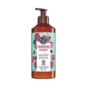 이브로쉐 라즈베리 페퍼민트 바디로션 390ml