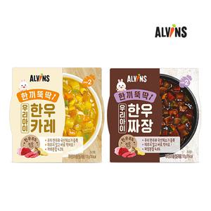 [엘빈즈] 한끼뚝딱 우리아이 한우짜장/카레소스 6개