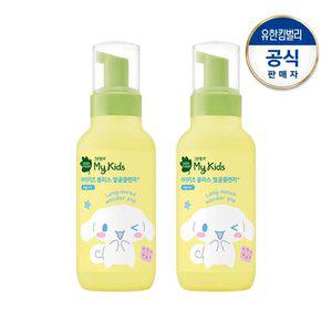 그린핑거 산리오 마이키즈 플러스 얼굴클렌저200mlX2