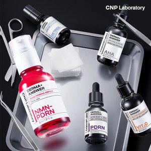 [15%리워드] CNP 피부 고민별 솔루션 스킨케어, BEST 상품 최대 28%