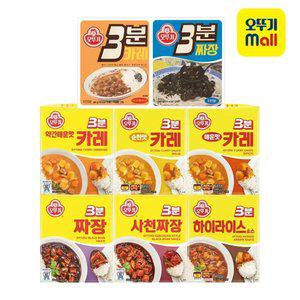 [본사직영][12+12] 오뚜기 3분카레/짜장/미트볼/레트로카레 짜장 골라담기 모음전