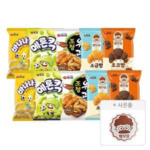 농심 빵부장 초코빵 55g+조청유과 96g+메론킥 60g+바나나킥 75g+소금빵55g 각 2개 (총