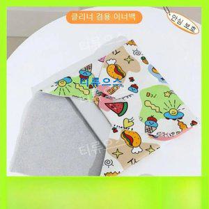 티류으스 동물 수건 포대기 감싸는 고양이 천 고정용 손톱깎이 긁힘 방지 물림 손톱깍