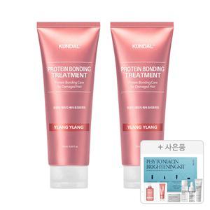 쿤달 프로틴 데미지 케어 트리트먼트 250ml 일랑일랑, 2개 + 증정 (브라이트닝 키트(비