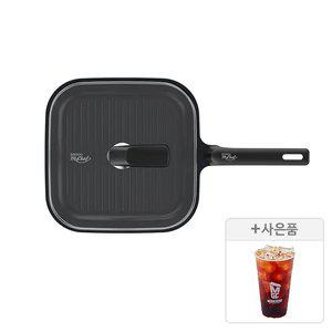 [최대40%] 도루코 뉴캐스트 초콜릿 IH 주물 인덕션 그릴팬 28cm 세트 (유리+뚜껑)